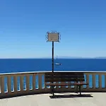 Apartment Il Vascello *